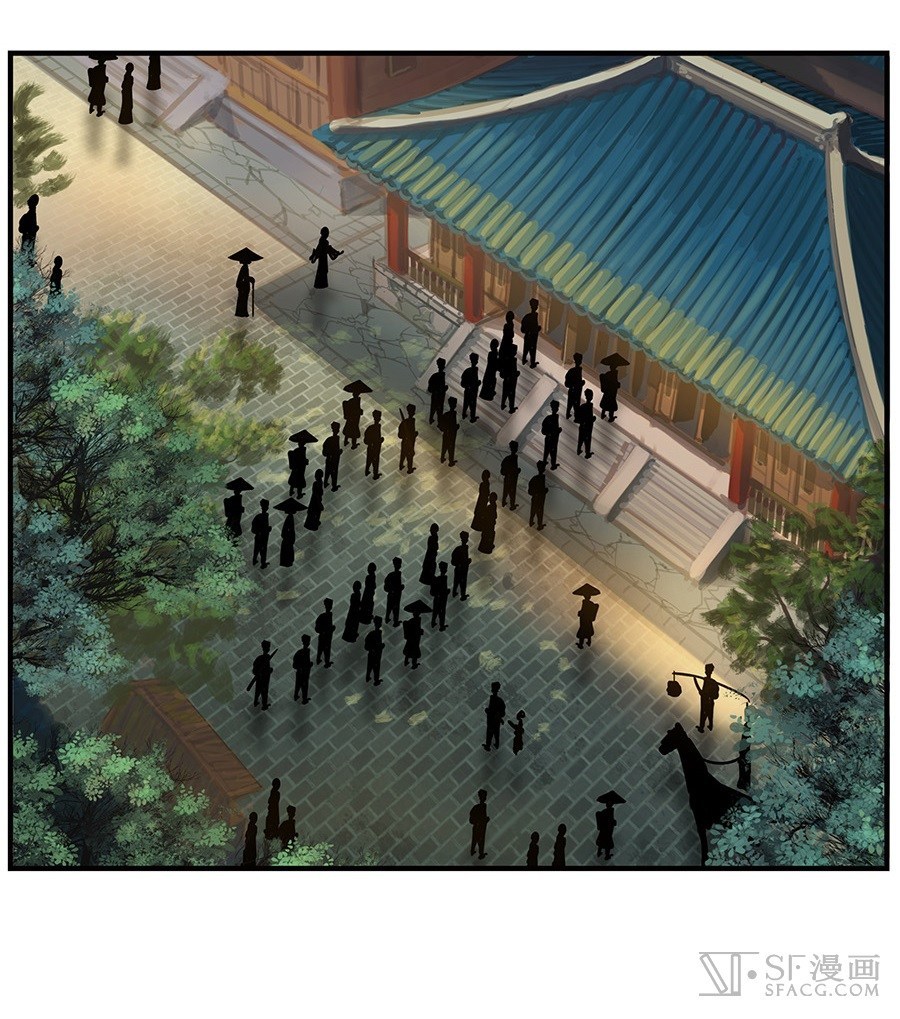 Martial King’s Retired Life Chapter 03 Gambar 59